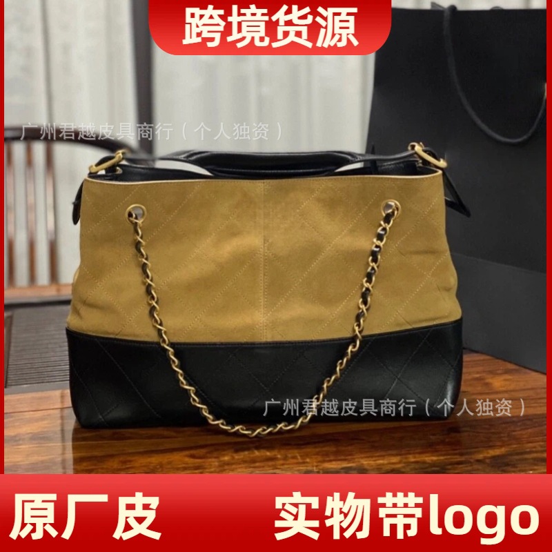 Новая сумка в стиле Chanel, замша, через плечо, сумка для покупок