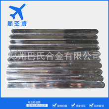 �͜��U�G�Ͻ� �a�G�Ͻ����c �U�R�����c�Ͻ�