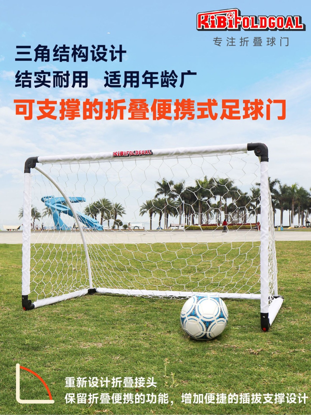 2024-08-08 15:30:48.jpg