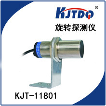 KJT-11801型旋转探测仪 速度传感器 pm2.5传感器厂家直销常开常闭