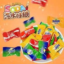 可乐味糖雪碧味汽水味硬糖冰红茶混装休闲零食年货糖果散装批发