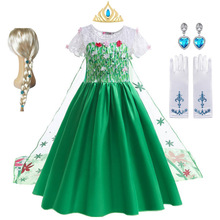 欧美童装新款艾莎公主同款裙子女童儿童礼服舒适洋气拖尾公主裙