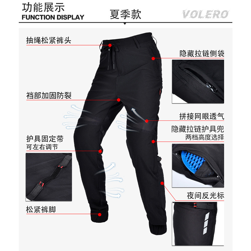 VOLERO motocicleta anti-caída ciclismo pantalones impermeable a prueba de viento transpirable elástico cintura alta motocicleta anti-caída pantalones protección de silicona