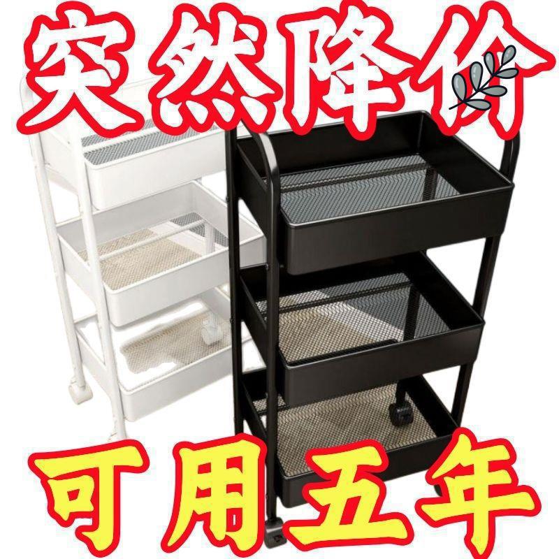 理发师小推车零食置物架收纳架院移动手推车美发车车|undefined