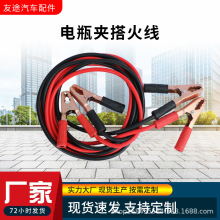 1000A܇����늳ش�늾� ������𾀽Ӿ��Դ���A�� ܇�d�ƿ���A