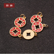�ŷ����238-  239 diy�����������Ҽ� ������׹����֯��Ʒ����