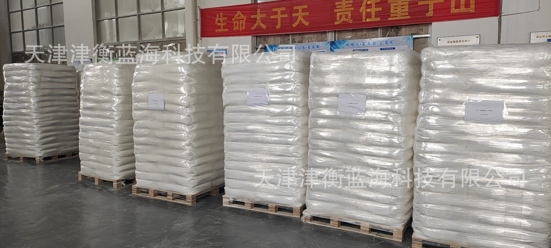 微信图片_20210319162649