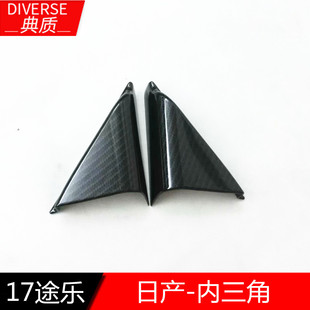 �m���17��;�����b���ǰ����;��ABS̼�w�y�����b����b�