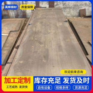 ���l60Si2Mn���ɰ� 60��2�i䓰� ����䓾��܈����䓰�ɶ����_ƽ
