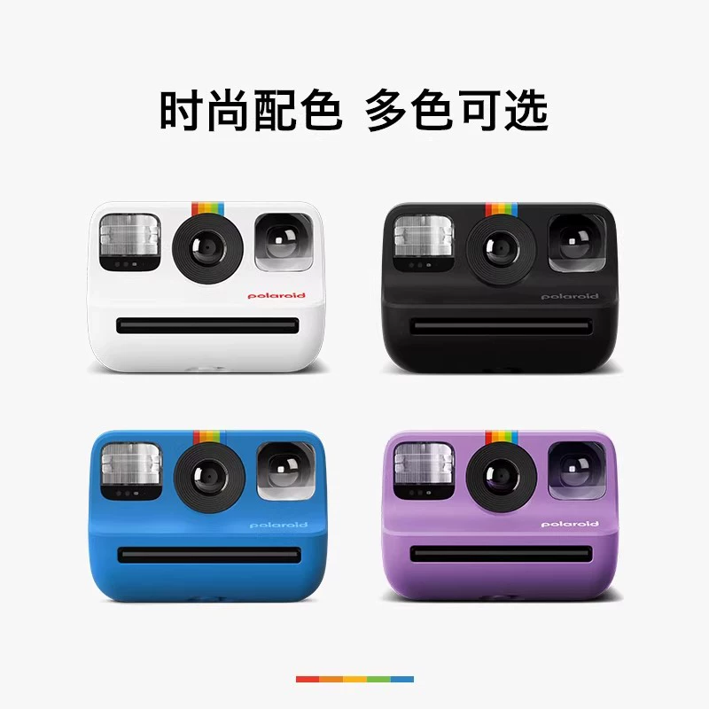 Polaroid, портативный фотоаппарат для учащихся начальной школы
