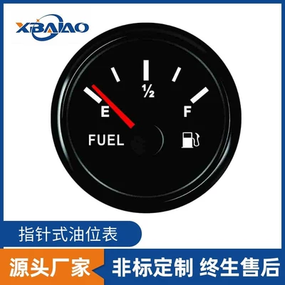Customized Oil Level Meter automobile instrument
