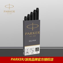 �ɿ�䓹Pīˮ��Qо ��׼�b ���N�{��ɫ һ����īđ���з���