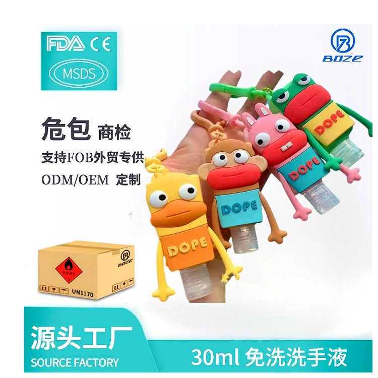 Стерилизирующий гель-санитайзер для рук в подвеске для детей и студентов, не требующий смывания, в маленьких портативных флаконах с мультяшным дизайном