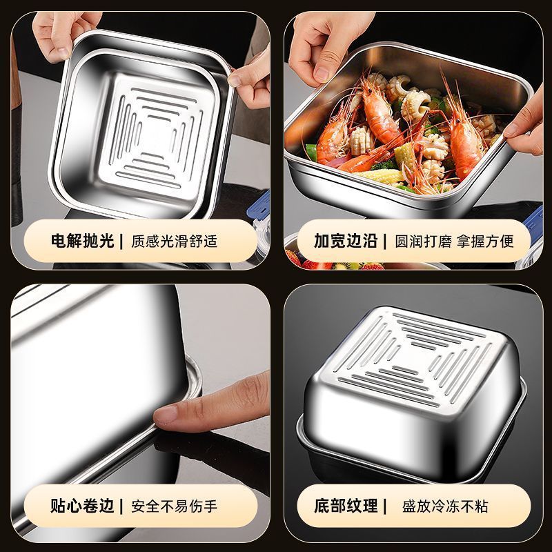 食品グレードのステンレス鋼の鮮度保持ボックスポータブル蓋冷蔵庫収納ボックス密封されたフルーツ弁当箱屋外高温耐性|undefined
