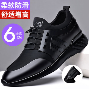 2025�¿���Ƥ��Ьܛ������8CM����ƤЬ�W��͸���ش�a���e�ɾoЬ
