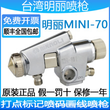 ����WA-101R�����A���F���Ҿ�ľ�����㼈��ī�c���ӛ�贵���ᘌ