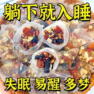 �ᗗ�ʰٺ����߲�˯�߲谲���{������ʧ����������Ů��ҹ�������