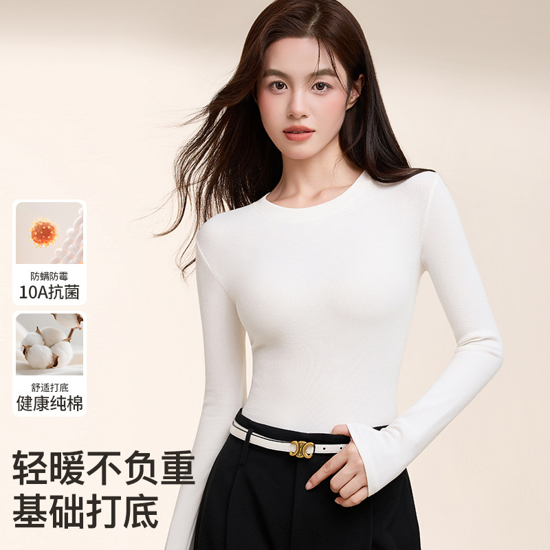 Pure Cotton Thermal Base Shirt for Women, Autumn and Winter Inner Wear, Round Neck, Slim Fit, Ribbed Outerwear, Plus Size Long-Sleeve T-Shirt, One-Piece Wholesale Pure Cotton Thermal Base Shirt for Women, Autumn and Winter Inner Wear, Round Neck, Slim Fit, Ribbed Outerwear, Plus Size Long-Sleeve T-Shirt, One-Piece Wholesale