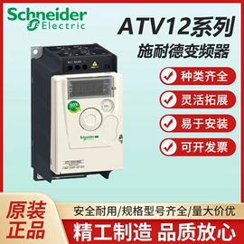 PLC;变频器控制;其他变频器