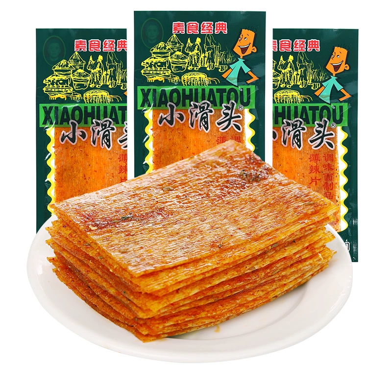 [麻辣混合辣条大礼包8090后儿时怀旧小时候童年五毛零食小吃小滑头]