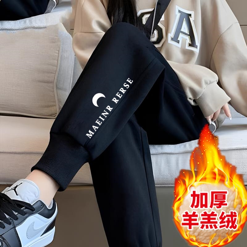 달 셰르파 팬츠