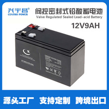 UPS12V9AHϵԴ󱸵 άʽܷǦ