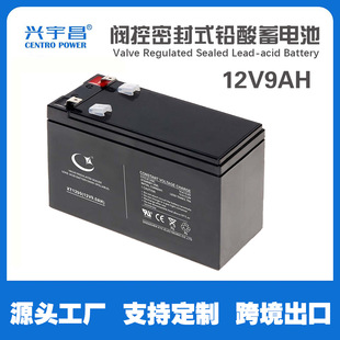 UPS늳�12V9AH���g���Դ���늳� ��S�o�y��ʽ�ܷ��U��
