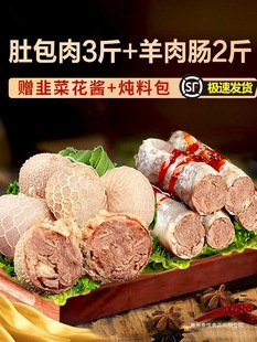 �ǰ����خa��Ş�����r�F�������c�������r����������c������10��