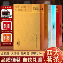 �Ĵ�����M�ϲ��~���EüҰ��С�д�t���F�^��������Y���b���A