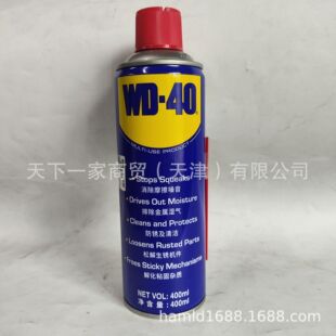 wd-40���Pȥ�P������������ϴҺ�ݽz�Ʉ�wd40���P�͇���400ml