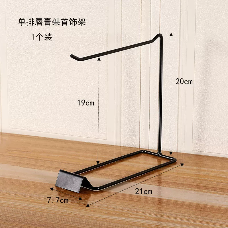 Стойка? Нет. Перевод: Stand, earrings, storage system, bracelet, necklace, hair accessory, simple and elegant design