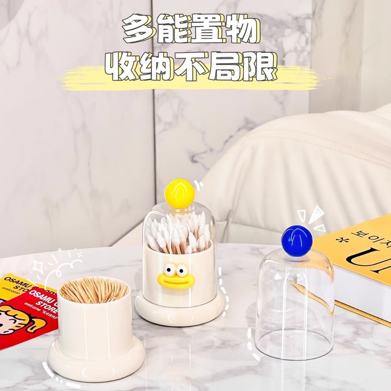 加厚牙签盒透明牙签瓶圆形方形塑料牙签筒餐厅创意棉签盒|undefined