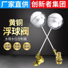4��6�ֲ��P䓸����yˮ��ˮ���Mˮ�y�����_�Pˮλ�����yҺλ������