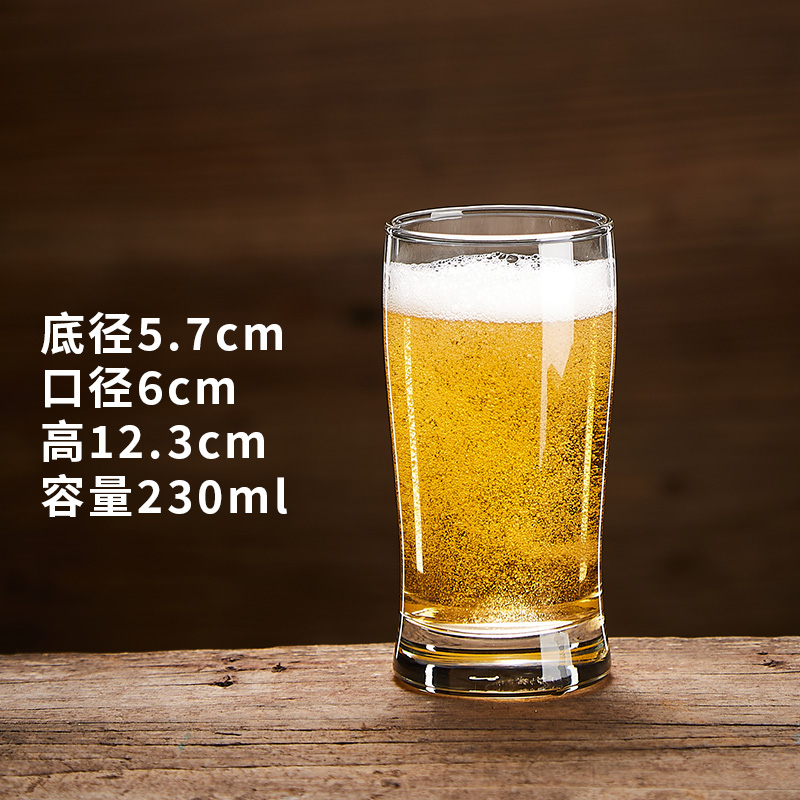 [Commercial] Taza especial de cerveza artesanal Taza de pinta IPA Taza de Pierson Taza de cerveza de gran capacidad image 43