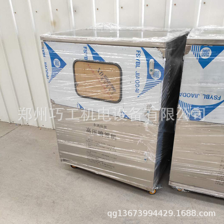 钣金机箱郑州 冲压钣金加工 数控折弯 钣金工厂 不锈钢钣金加工