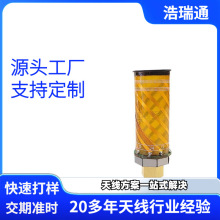 GNSS�ı���������RTK���Ƕ��lGPS+BD 24*55mm�߾��ȶ�λ�쾀