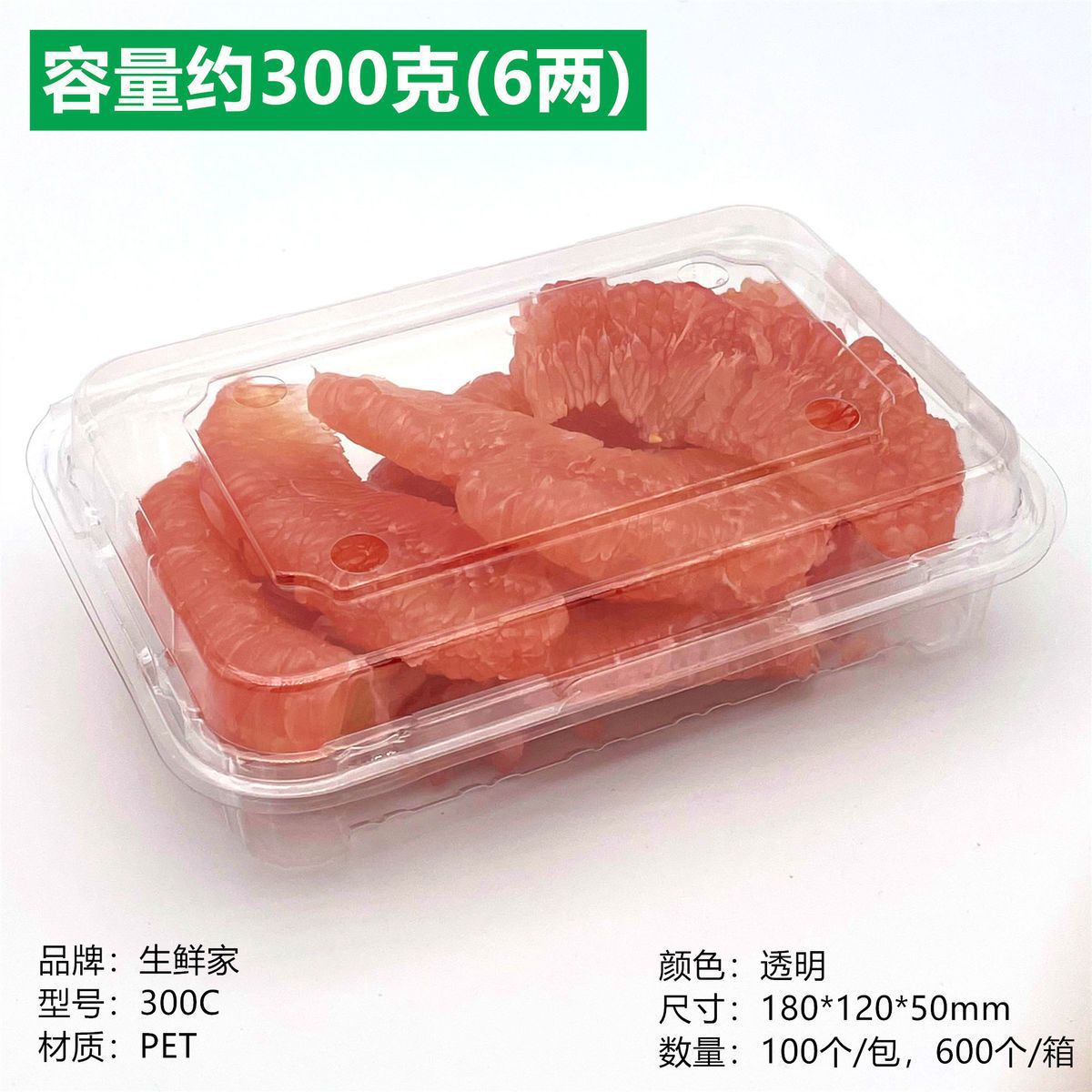 약 0.3kg [300C] 1박스 600개