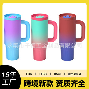 ���ƿ羳������40oz�ֱ���304���P���܇�����Ա�܇�d���p�