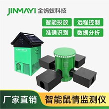 ��������O�y�x��Λρ�Ƽ��r��e���@���󺦱O�y�D���200W����