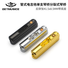 ʽ٘41.5x8.5MM늼ʽ֧٘()ڽy