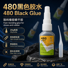 480��ɫ�zˮ�͸ߜ�ճЬ�ϸߏ����ٸ��z20g���z�������ϲ���˲���z