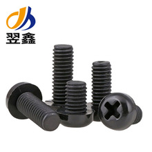 ֻ ɫ˿ ܽͷʮݶԲͷ˨M2M2.5M3M4