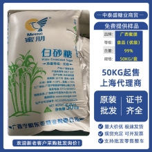 V|󃞼ɰ50kgʳðǏSlԭʳƷS