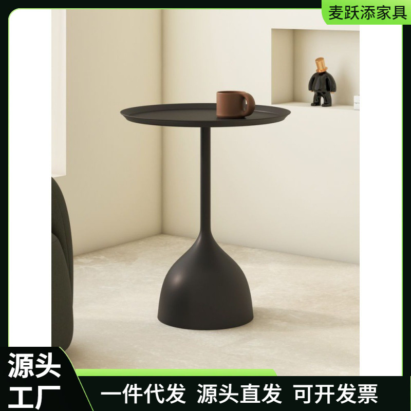 Light luxury creative side table, creamy style sofa side table, white mobile coffee table, mini balcony wrought iron small table