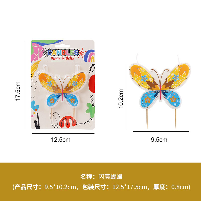 Mariposas brillantes