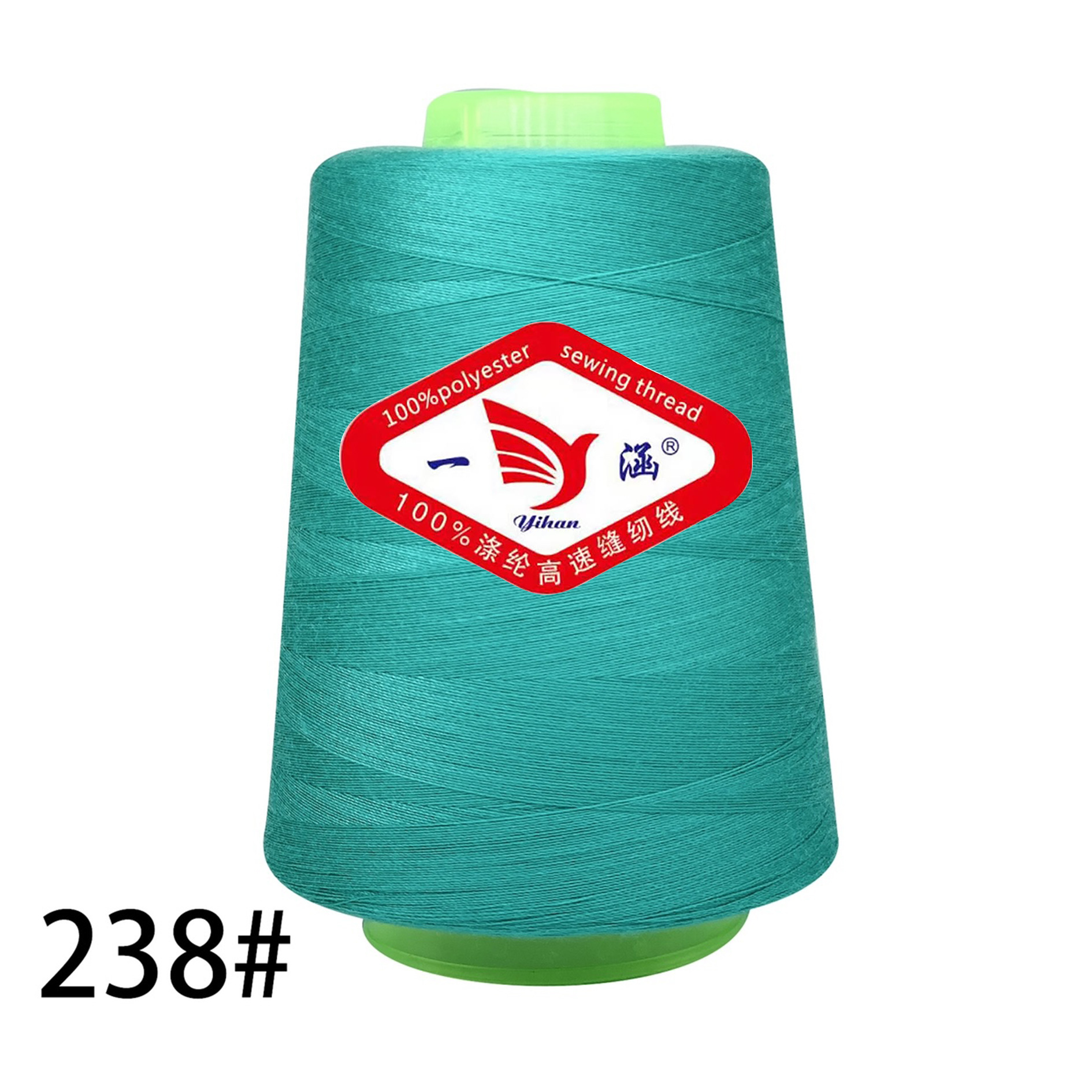 238 라이트 말라카이트 그린 * 3000 야드