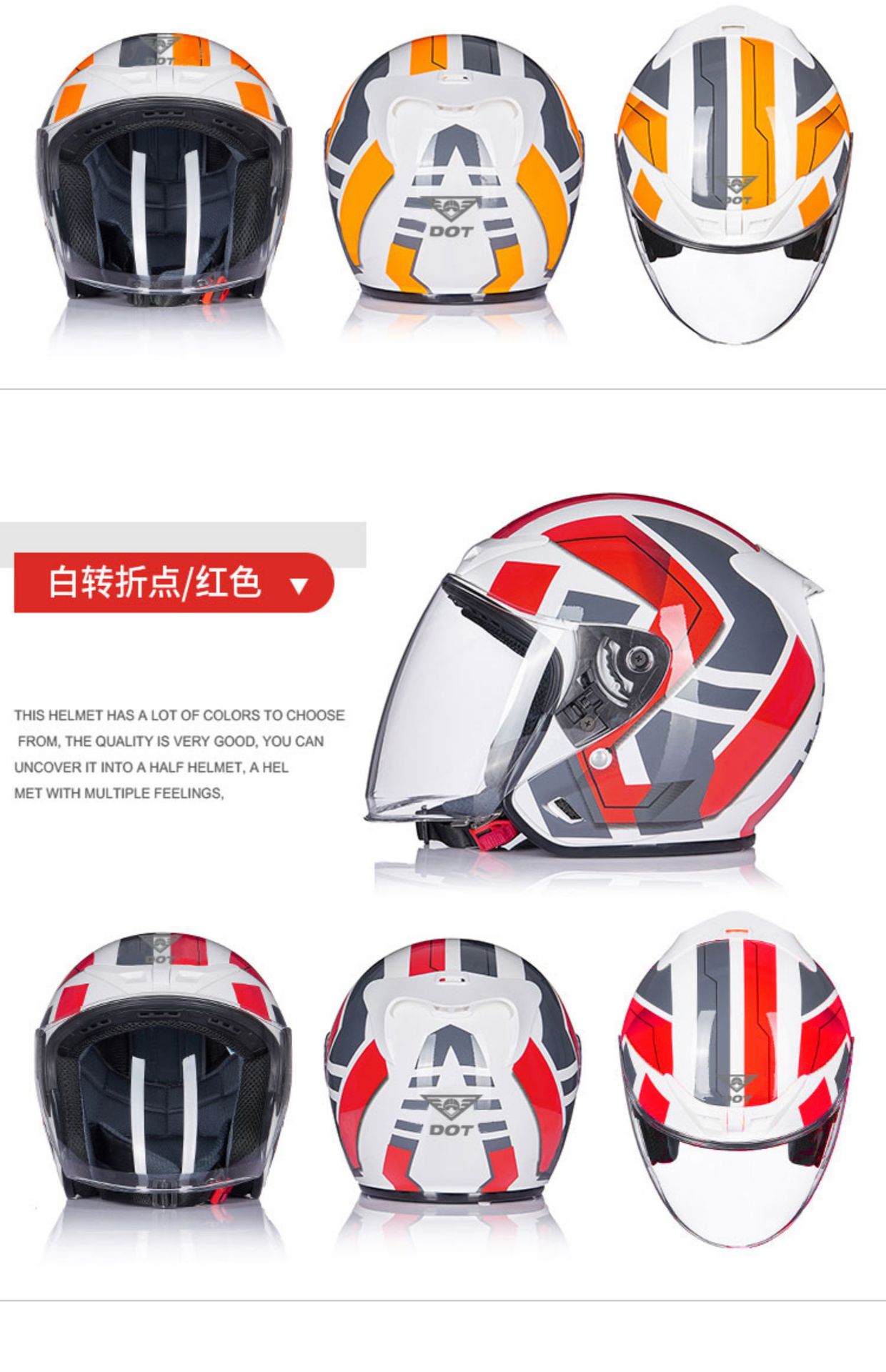 Dot Helmet Motorcycle Taichi Half Helmet Sun Protection 3C Certified All-Season Safety Helmet Electric Vehicle Helmet