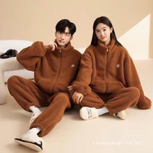 秋冬季美拉德系小熊立领加绒宽松保暖加绒情侣睡衣可外穿家居服