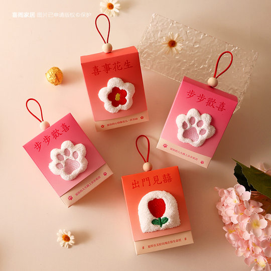 Wedding Accompanying Ceremony Embroidered Small Towel Square Towel for Bridesmaids Gift with Small Gifts for Wedding Return for Guests