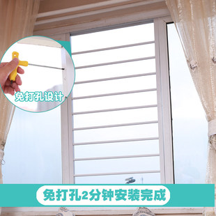 �[�η��o�����׷��o�ڼ������b��ͯ��ȫ�����̨�����I���W